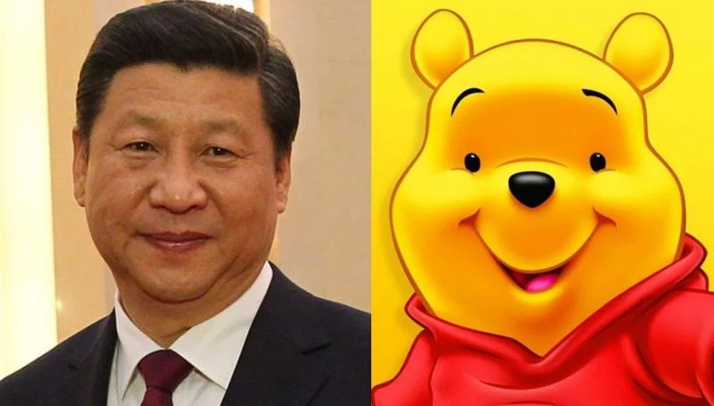 File:Super Xi Jinping (PM).jpg