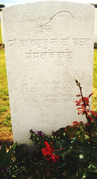 File:Grave of Kishn Singh bedford cemetory 26.5.2011.jpg