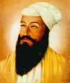 Guru Tegh Bahadur