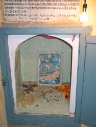 Inside Gurudwara Mal ji sahib