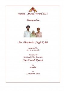 Param - Anand Award 2011 presented to Bhupinder Singh