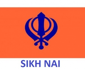 Sikh Nai (Khanda).jpg