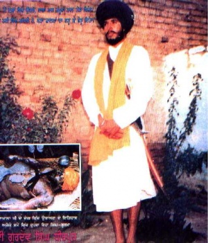 Gurdevsingh.jpg