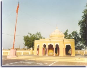 Gurdwara Kiyara Sahib A.jpg