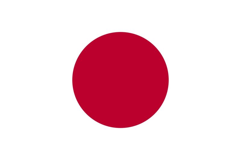 File:Japan Flag 1.jpg