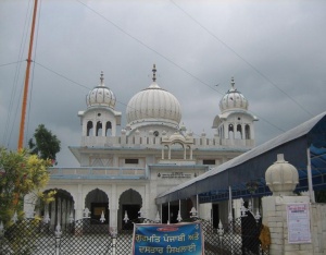 Gurudwara Shri Badshahi Baa.JPG
