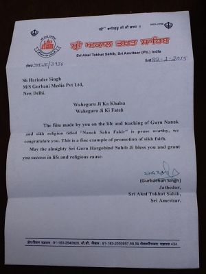 Nanak Shah Fakir Letter from Akal Tahkat.jpg