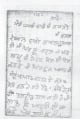 Bhagat Singh's Punjabi Letter