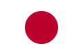 Japan Country similar to Khatri (Caste)