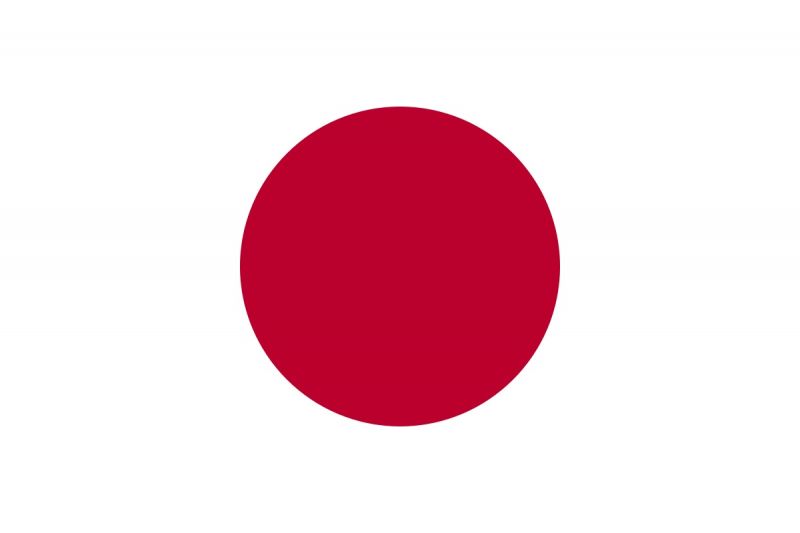 File:Japan Flag.jpg