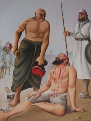Bhai Taru Singh - SikhiWiki, free Sikh encyclopedia.