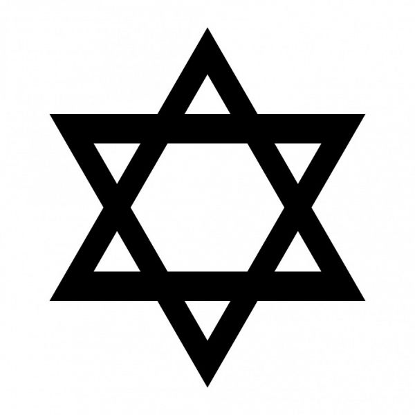 File:Judaism Symbol.jpg