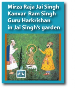 Guru-HarKrishan-in-Jai-Sing.jpg
