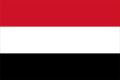 Yemen Country similar to Chamar (Caste)