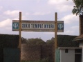The entrance to Sikh Temple Nyeri