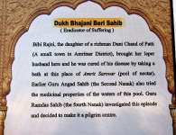Dukh Bhajani Beri Sahib - Bibi Rajni's husband was cured here of his leprosy