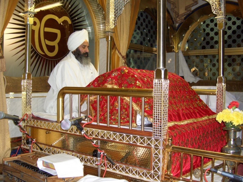 File:Sri Guru Granth Sahib.jpg