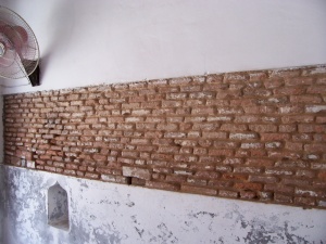 Nanakshahi brick.JPG