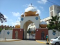 Main Gate of Gurdwara Shaib from Outside