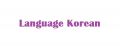 Language Korean