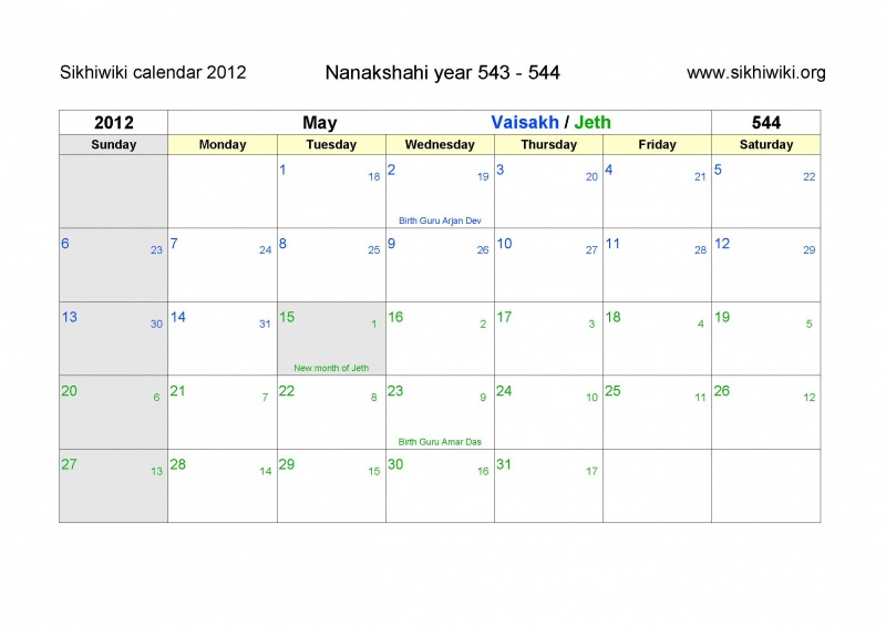 Nanakshahi 2012 v6 May.jpg