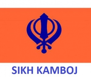 Sikh Kamboj (Khanda).jpg