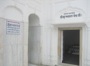 Gurudwara Shri Chaubaara Sahib 13.jpg