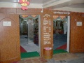 Darbar Sahib Gurdwara