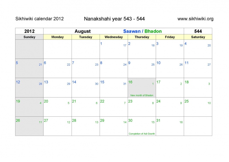File:Nanakshahi 2012 v6 August.jpg