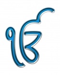 1onkar Blue.jpg