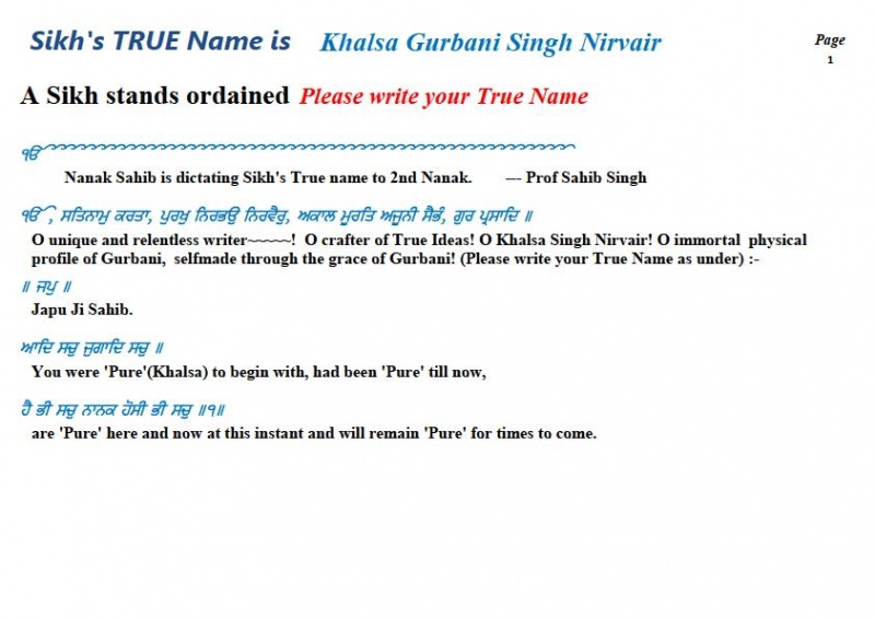 File:Sikh's True Name Eng.jpg