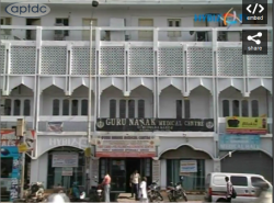 Guru Nanak Medical Centre 1.png