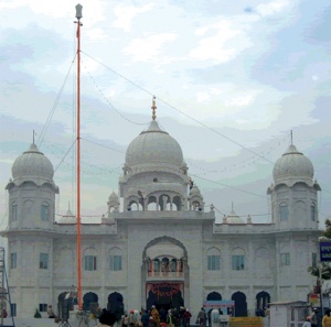 Gurdwara Shri Nadha Sahib