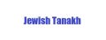 :Jewish Tanakh