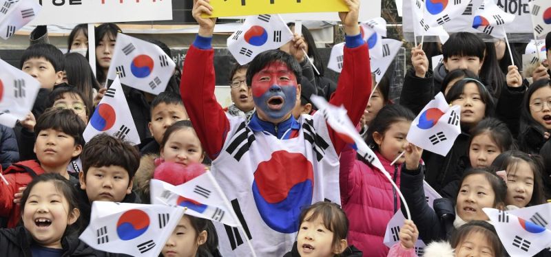 File:Korean National Day.jpg