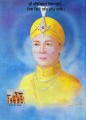 Remember and meditate upon respected Guru Har Krishan, by having the sight of whom, all pains vanish.