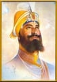 Guru Gobind Singh 2.jpg