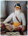 Baba Deep Singh the Sikh scholar, painting by Sobha Singh