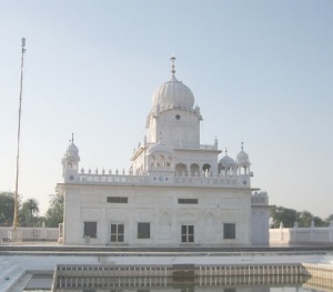 Gurudwara Sri Nabha Sahib.jpg