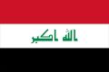 Iraq Country similar to Julaha (Caste)