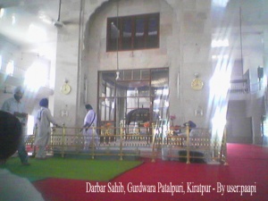 Darbar Sahib Patalpuri.JPG