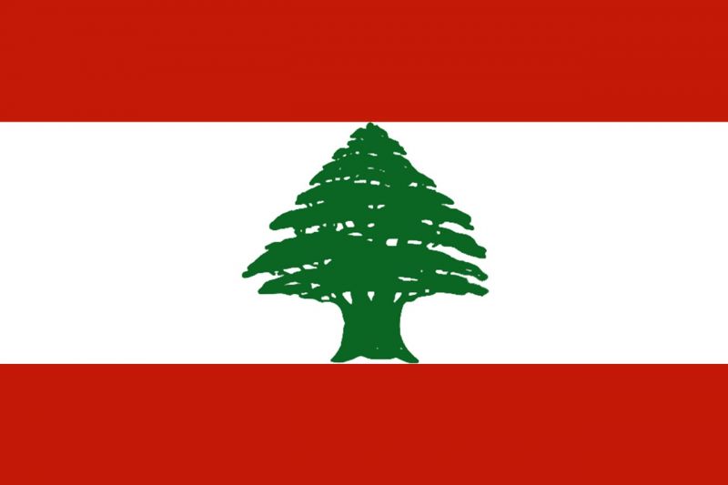File:Lebanon.jpg