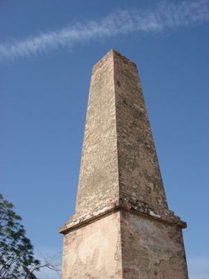 Sabraon monument 'needle'.jpg
