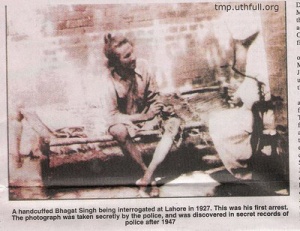 Bhagat singh old less clean photo.jpg