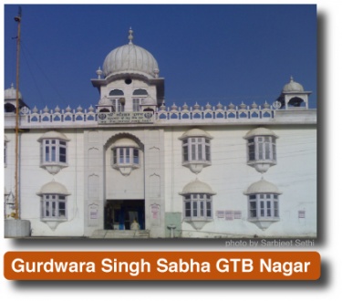 Gurdwara Singh Sabha GTB Nagar
