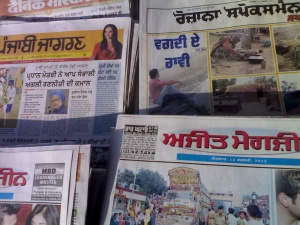 Indian Newspapers.jpg