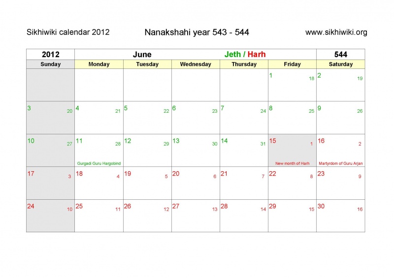 Nanakshahi 2012 v6 June.jpg