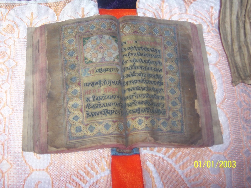 File:Gutka of Guru Hargobind Sahib ji at Gurdwara Chola sahib.jpg