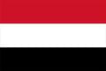 Chamar Country By Yemen (Dalit Varna)