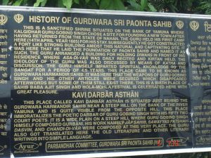 Notice board at Gurdwara Paonta Sahib.jpg